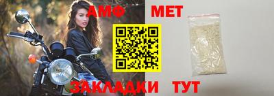 мескалин Первоуральск