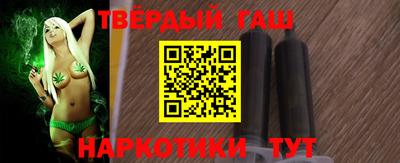 эйфоретик Пенза