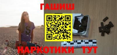 эйфоретик Пенза