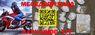 ALPHA PVP Партизанск