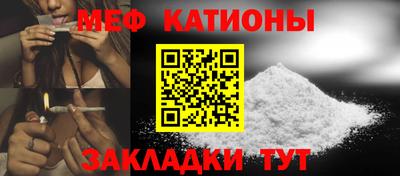 ALPHA PVP Партизанск