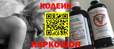 ALPHA PVP Партизанск