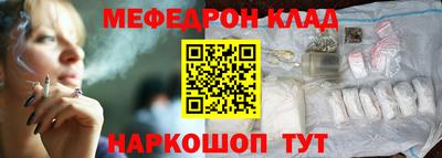 ALPHA PVP Партизанск